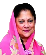 Yashodhara Raje Scindia